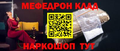 MDMA Premium VHQ Первоуральск