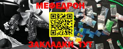 MDMA Premium VHQ Первоуральск