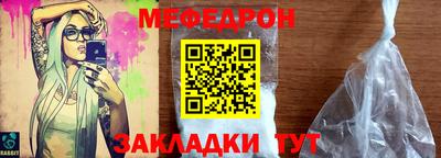 марки lsd Пенза