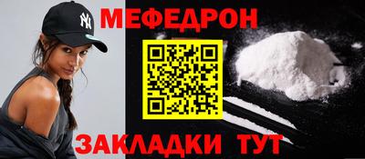 MDMA Premium VHQ Первоуральск