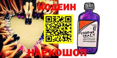 марки lsd Пенза