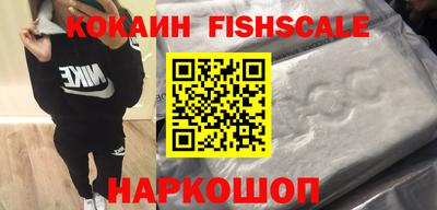 MDMA Premium VHQ Первоуральск