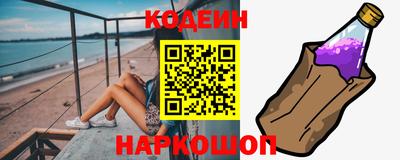 MDMA Premium VHQ Первоуральск