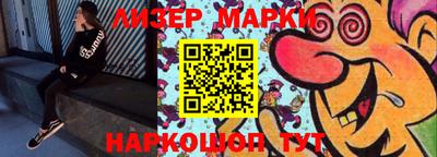 MDMA Premium VHQ Первоуральск