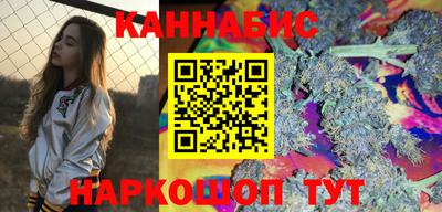 марки lsd Пенза