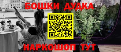 MDMA Premium VHQ Первоуральск