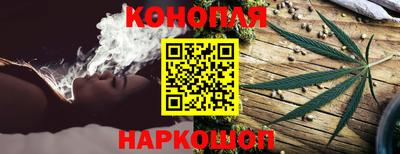 марки lsd Пенза