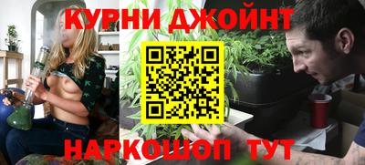 спиды Партизанск