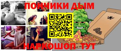 MDMA Premium VHQ Первоуральск