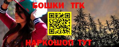 марки lsd Пенза