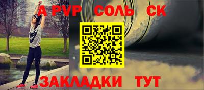 MDMA Premium VHQ Первоуральск