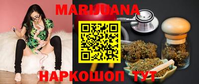 спиды Партизанск