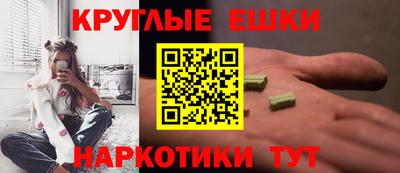 MDMA Premium VHQ Первоуральск