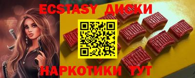 марки lsd Пенза