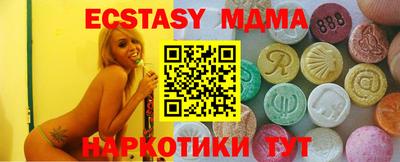 марки lsd Пенза