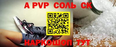 MDMA Premium VHQ Первоуральск