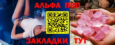 MDMA Premium VHQ Первоуральск