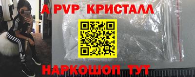 MDMA Premium VHQ Первоуральск