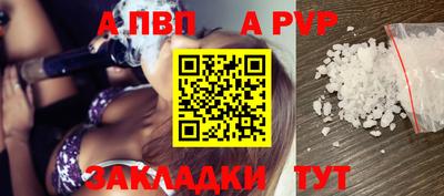 марки lsd Пенза