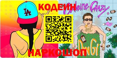 MDMA Premium VHQ Первоуральск