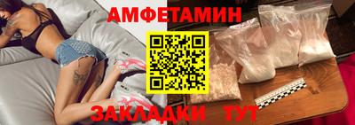 MDMA Premium VHQ Первоуральск