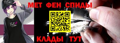 MDMA Premium VHQ Первоуральск