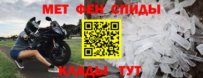 MDMA Premium VHQ Первоуральск