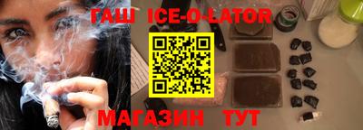 MDMA Premium VHQ Первоуральск
