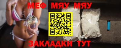 MDMA Premium VHQ Первоуральск
