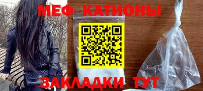 MDMA Premium VHQ Первоуральск